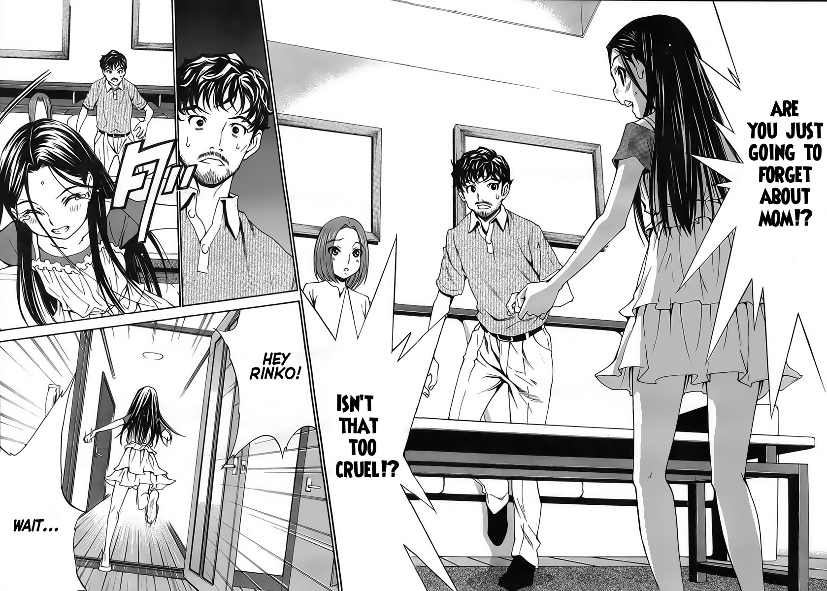 Loveplus Kanojo no Kako Chapter 2.2 page 40 - Chapter 2 v2 : Mother