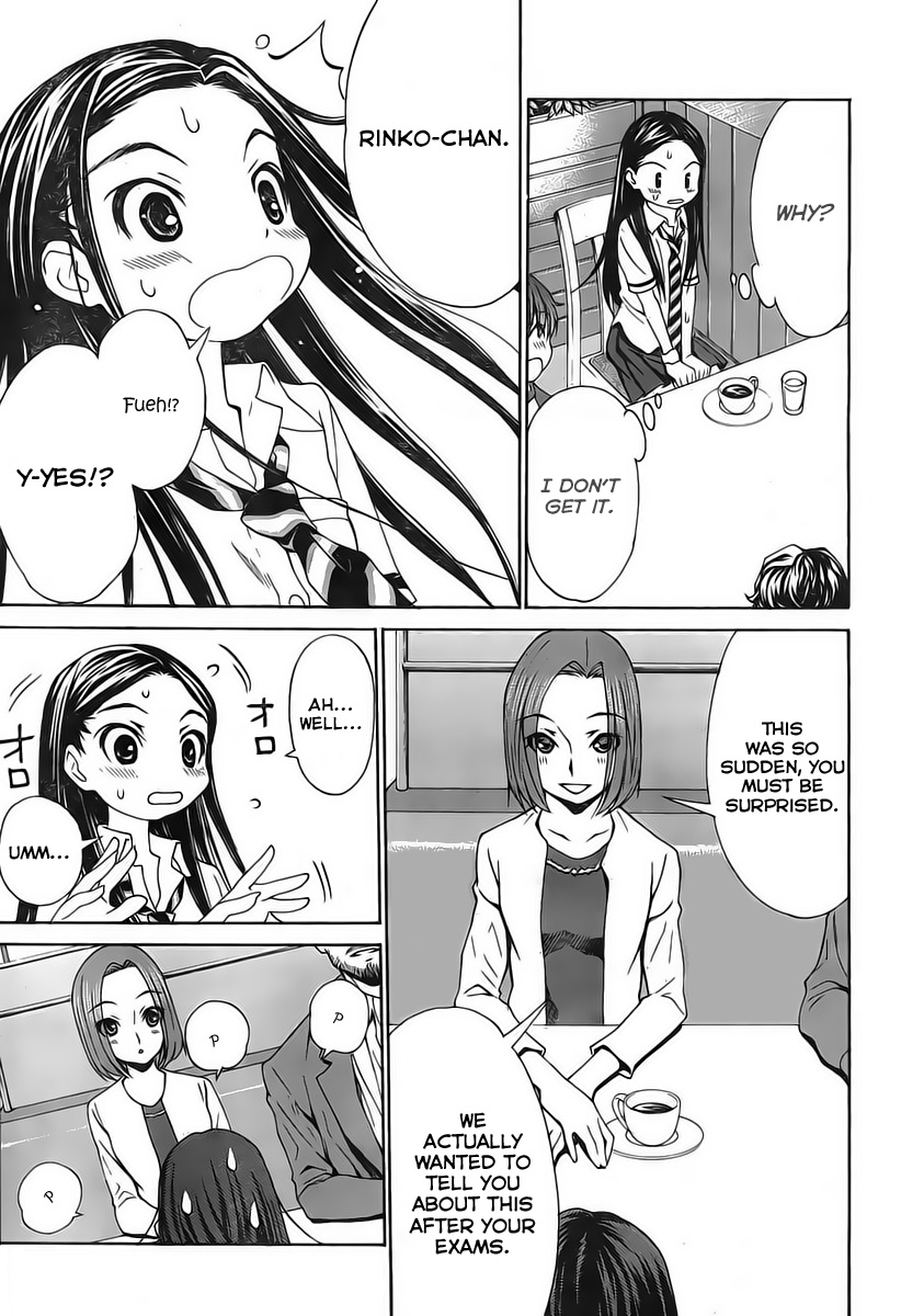 Loveplus Kanojo no Kako Chapter 2.2 page 5 - Chapter 2 v2 : Mother