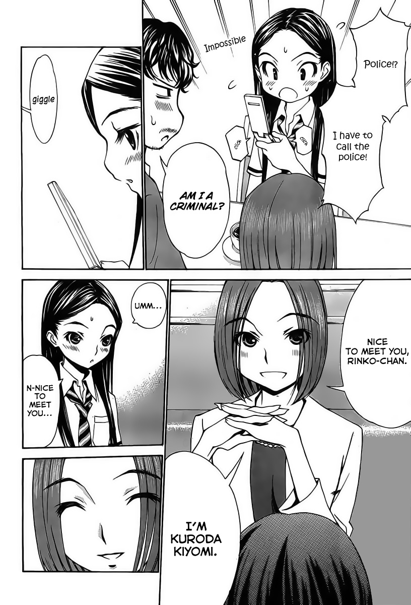 Loveplus Kanojo no Kako Chapter 2.2 page 6 - Chapter 2 v2 : Mother