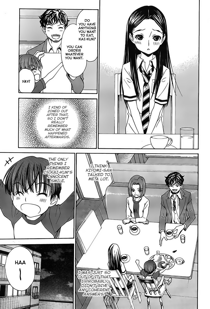 Loveplus Kanojo no Kako Chapter 2.2 page 7 - Chapter 2 v2 : Mother