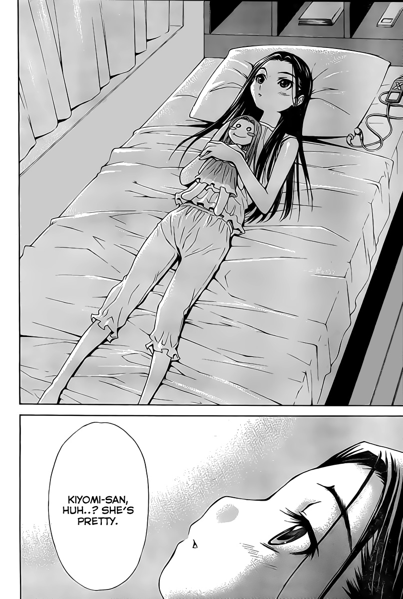 Loveplus Kanojo no Kako Chapter 2.2 page 8 - Chapter 2 v2 : Mother
