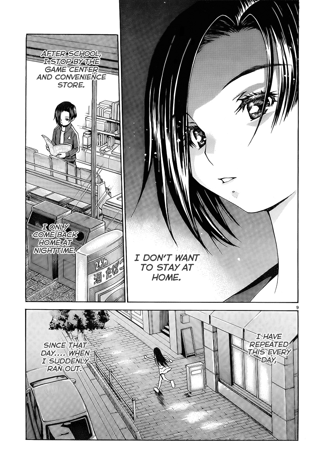 Loveplus Kanojo no Kako Chapter 3.2 page 11 - Chapter 3 v2 : Love [End]