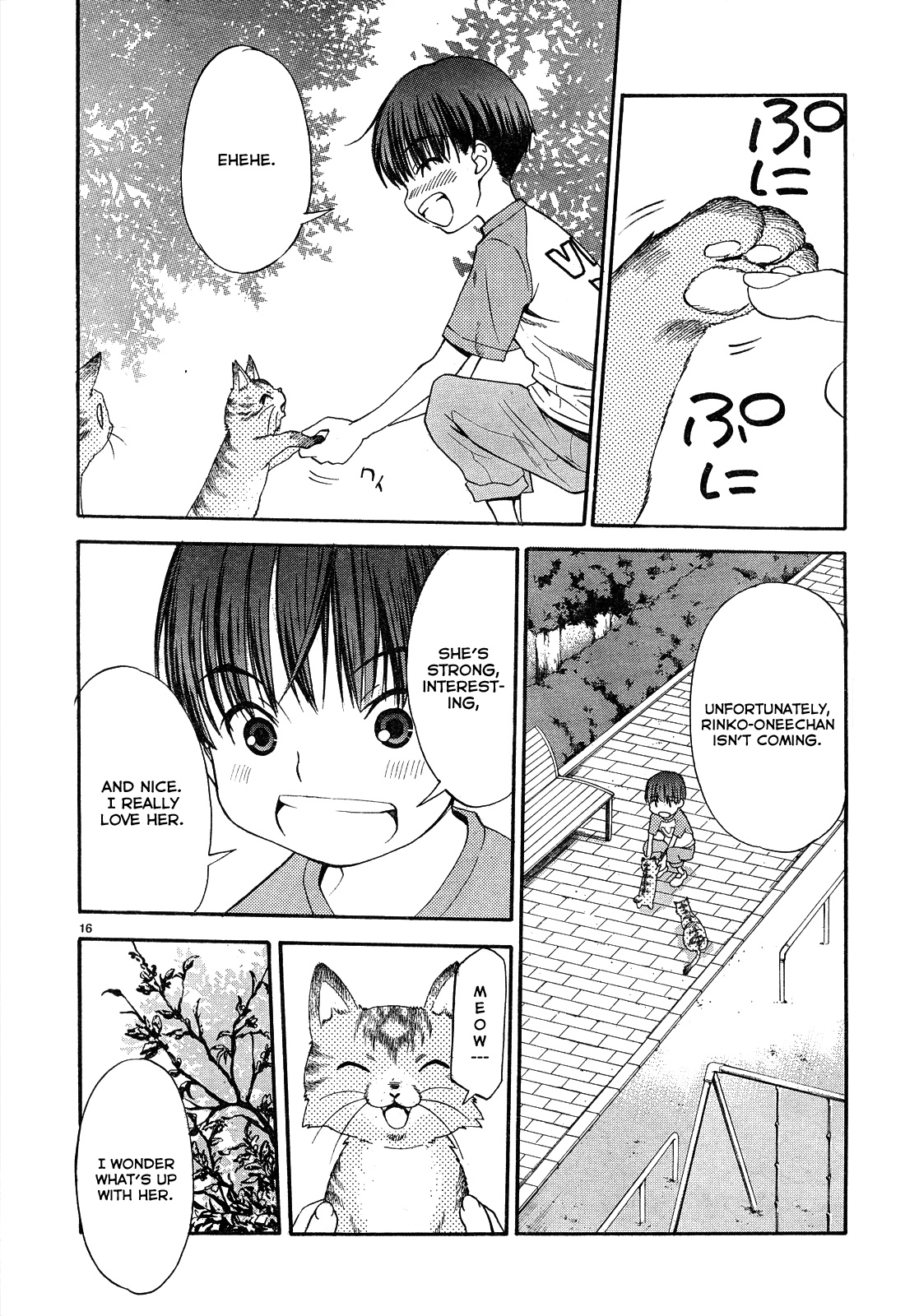 Loveplus Kanojo no Kako Chapter 3.2 page 17 - Chapter 3 v2 : Love [End]