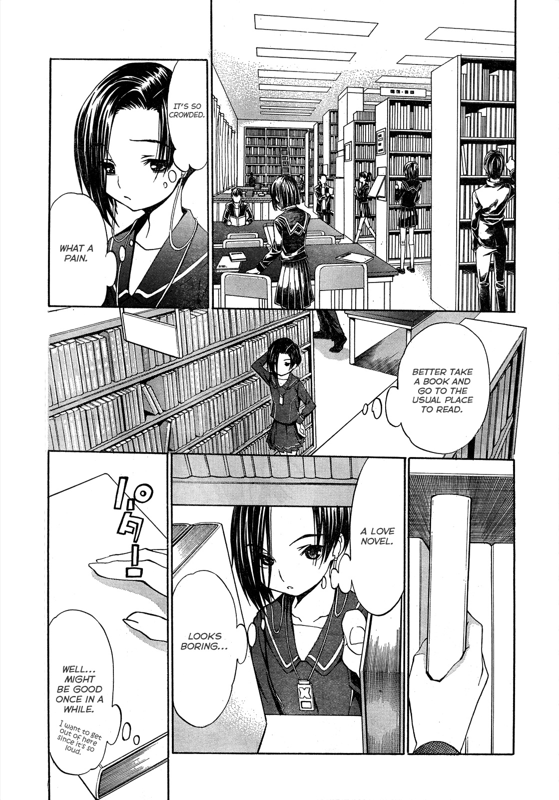 Loveplus Kanojo no Kako Chapter 3.2 page 20 - Chapter 3 v2 : Love [End]