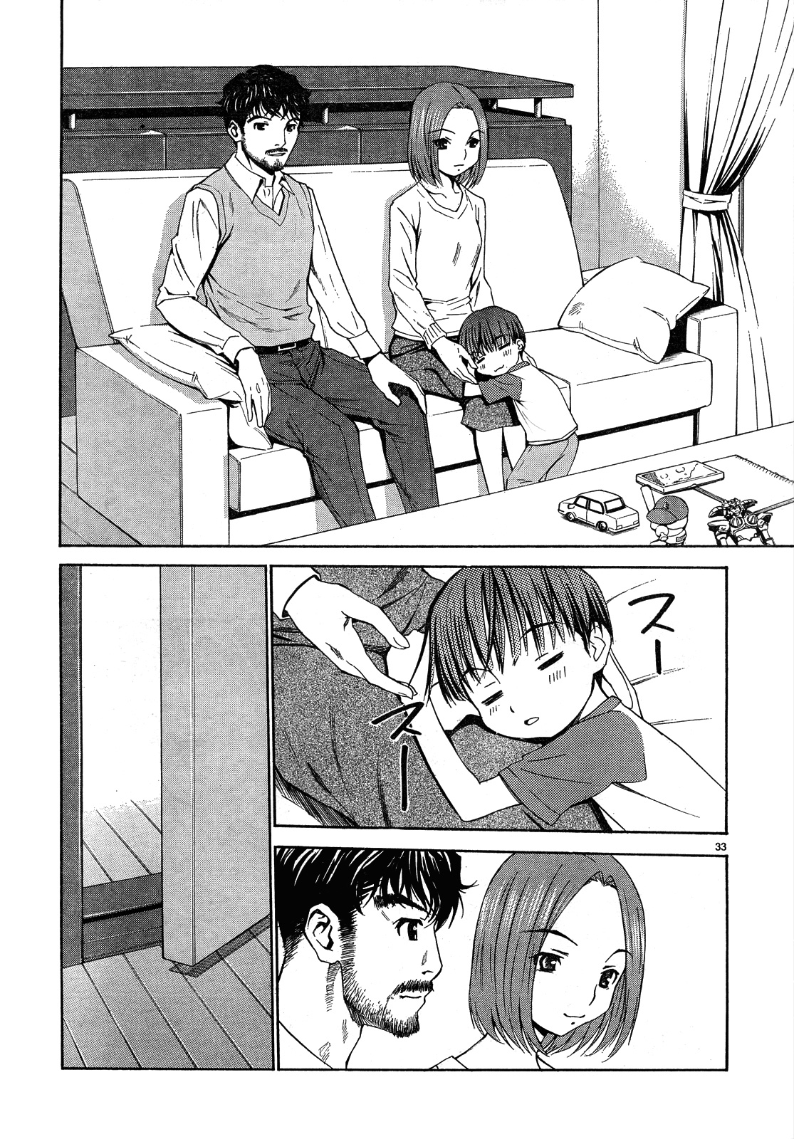 Loveplus Kanojo no Kako Chapter 3.2 page 34 - Chapter 3 v2 : Love [End]