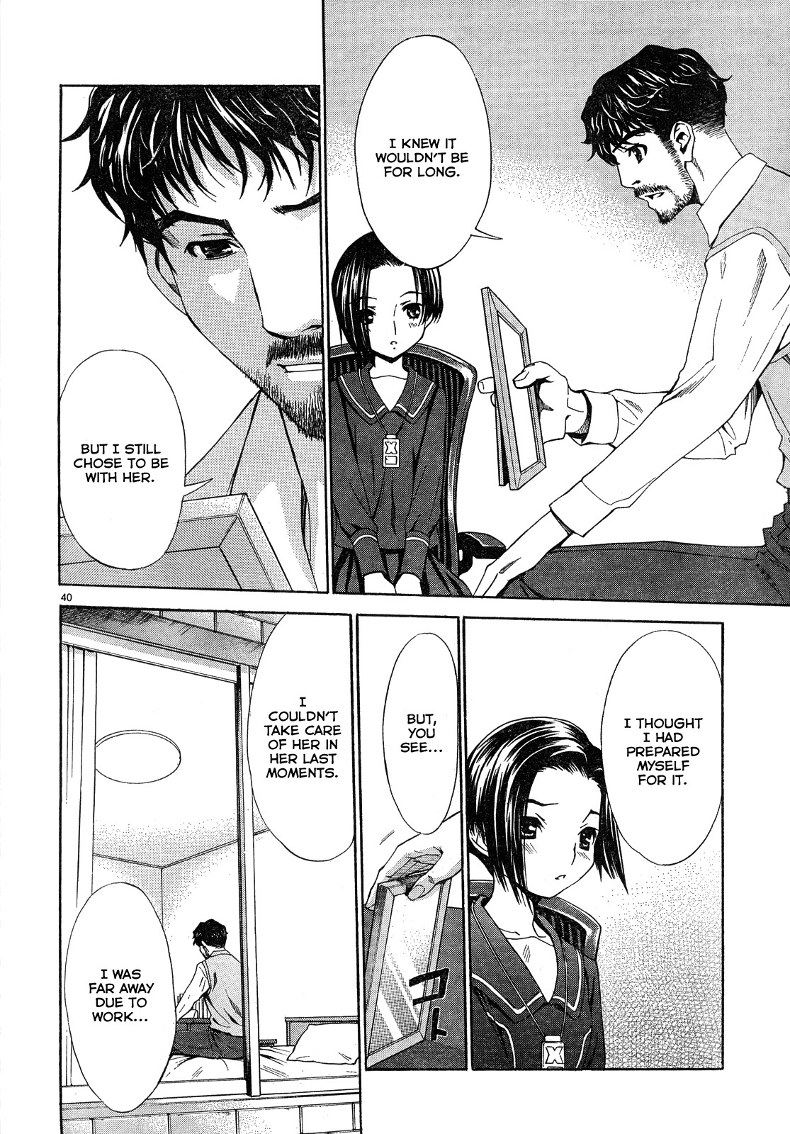Loveplus Kanojo no Kako Chapter 3.2 page 41 - Chapter 3 v2 : Love [End]