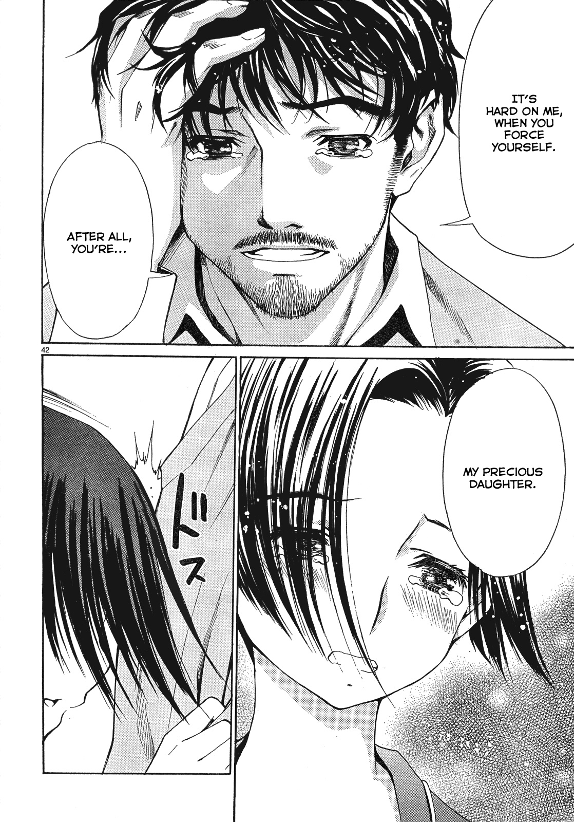 Loveplus Kanojo no Kako Chapter 3.2 page 43 - Chapter 3 v2 : Love [End]