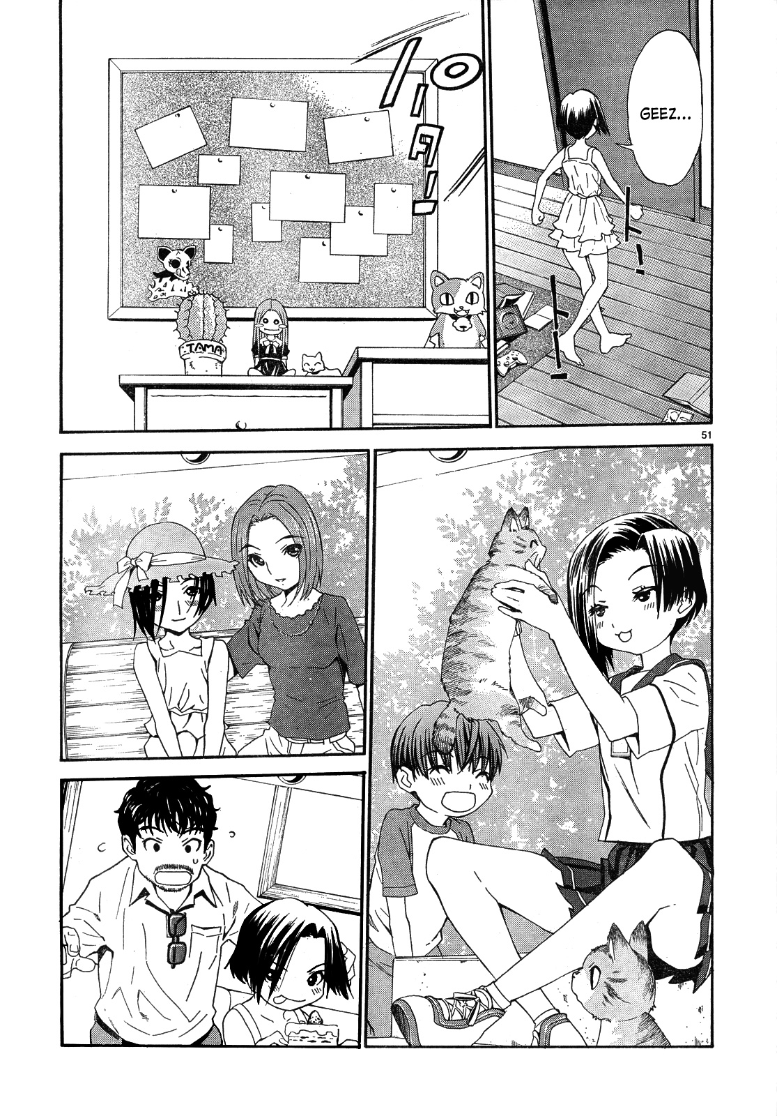 Loveplus Kanojo no Kako Chapter 3.2 page 51 - Chapter 3 v2 : Love [End]