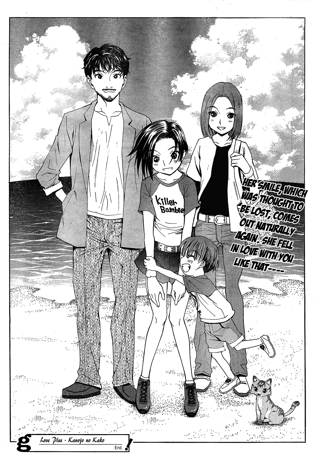 Loveplus Kanojo no Kako Chapter 3.2 page 52 - Chapter 3 v2 : Love [End]