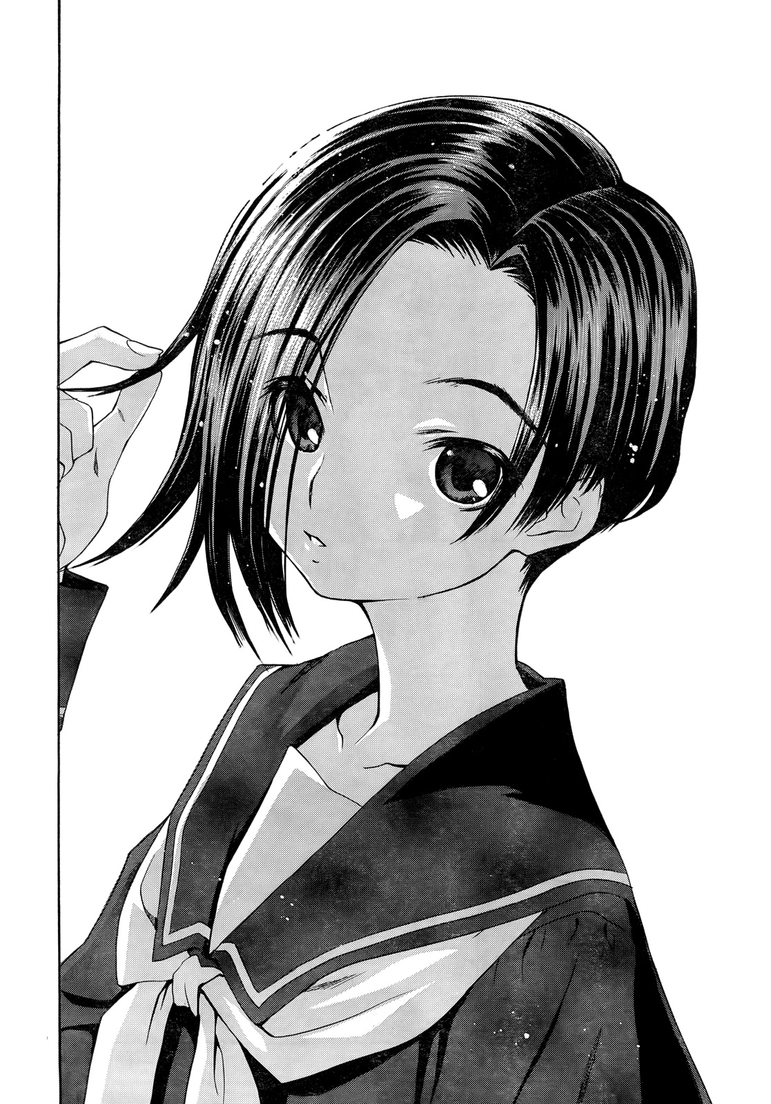 Loveplus Kanojo no Kako Chapter 3.2 page 6 - Chapter 3 v2 : Love [End]