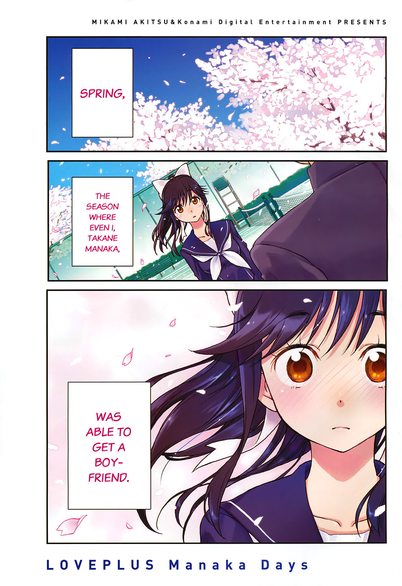 LovePlus: Manaka Days Chapter 1 page 10 - Chapter 1