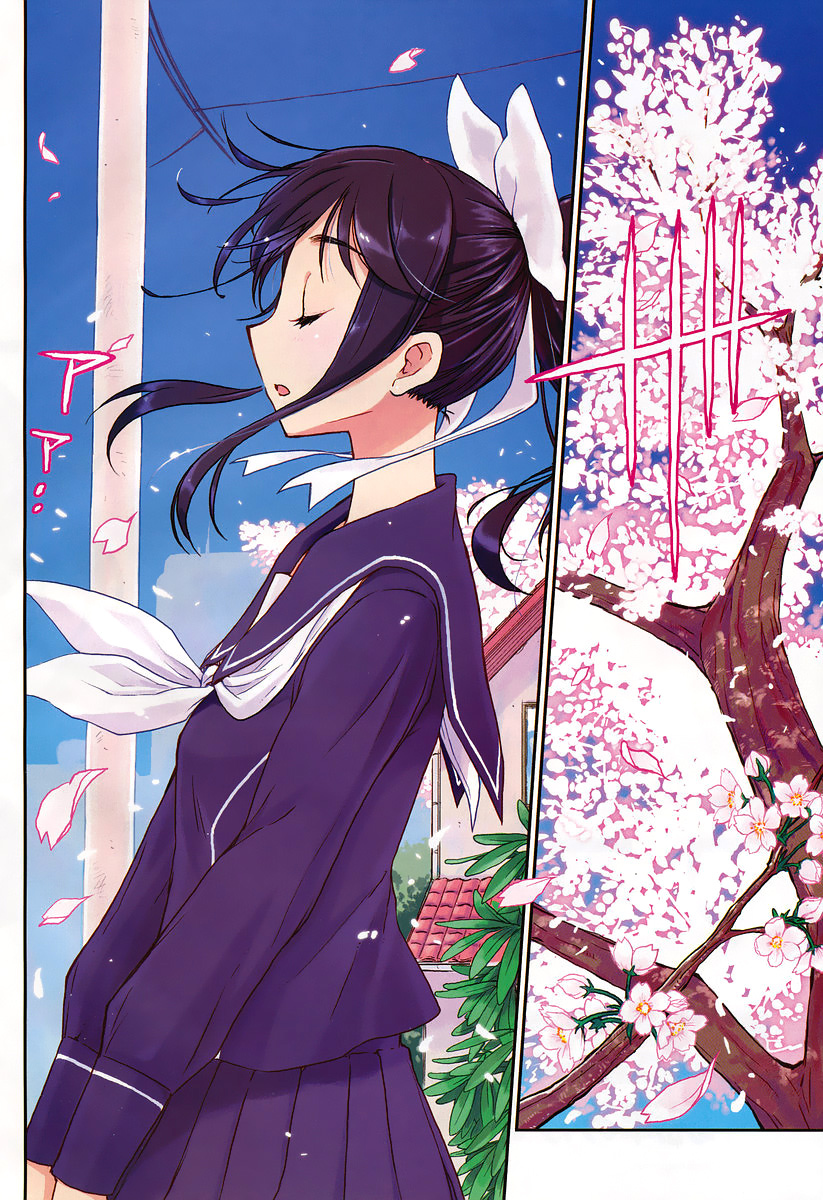 LovePlus: Manaka Days Chapter 1 page 14 - Chapter 1