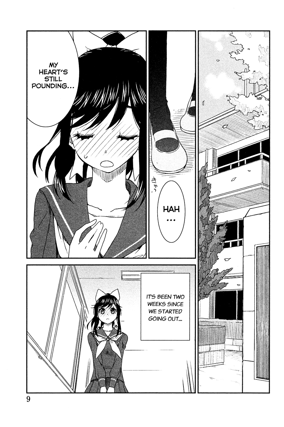LovePlus: Manaka Days Chapter 1 page 17 - Chapter 1
