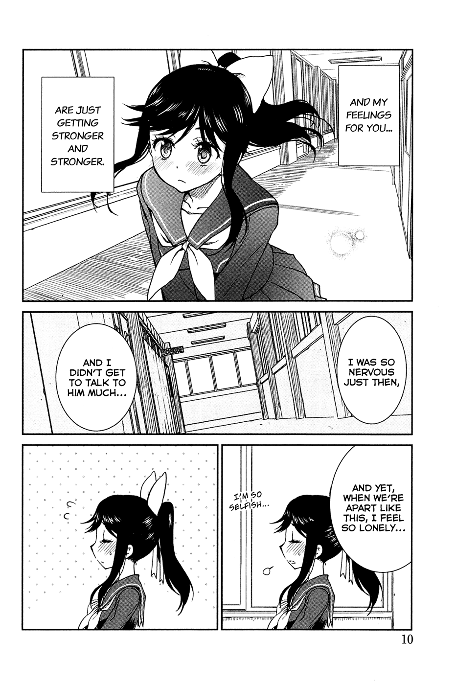 LovePlus: Manaka Days Chapter 1 page 18 - Chapter 1