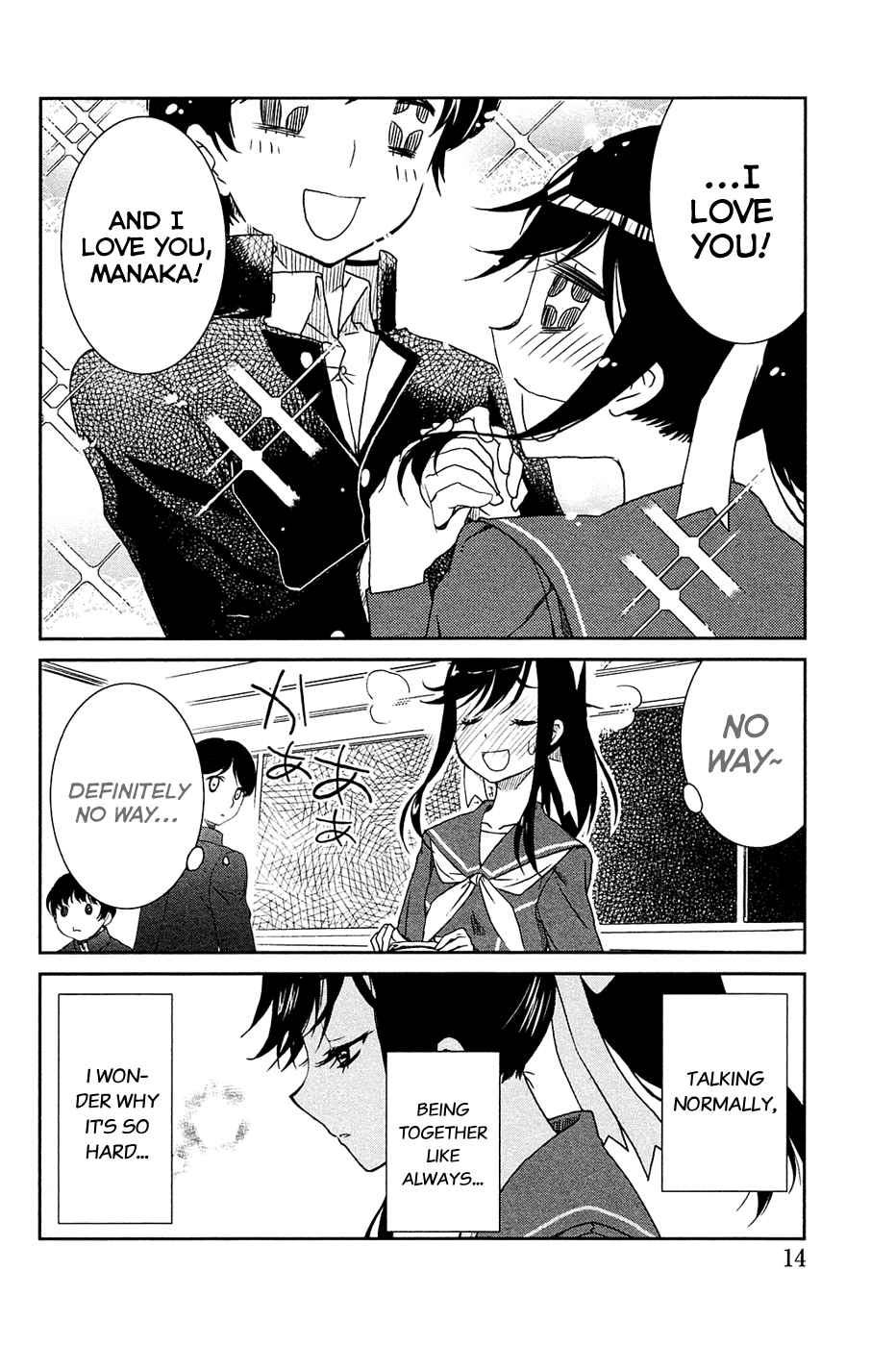 LovePlus: Manaka Days Chapter 1 page 22 - Chapter 1