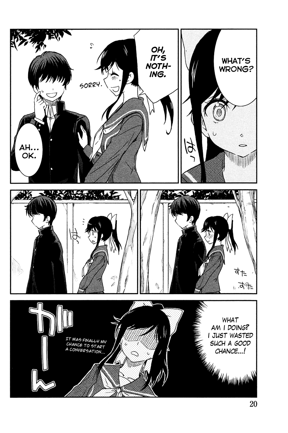 LovePlus: Manaka Days Chapter 1 page 28 - Chapter 1
