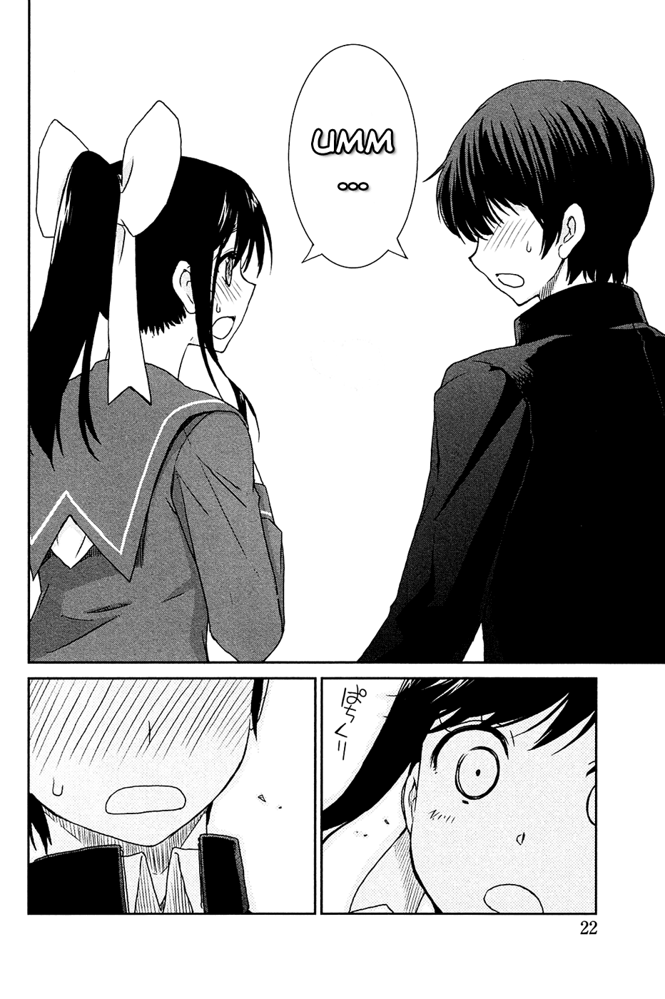 LovePlus: Manaka Days Chapter 1 page 30 - Chapter 1