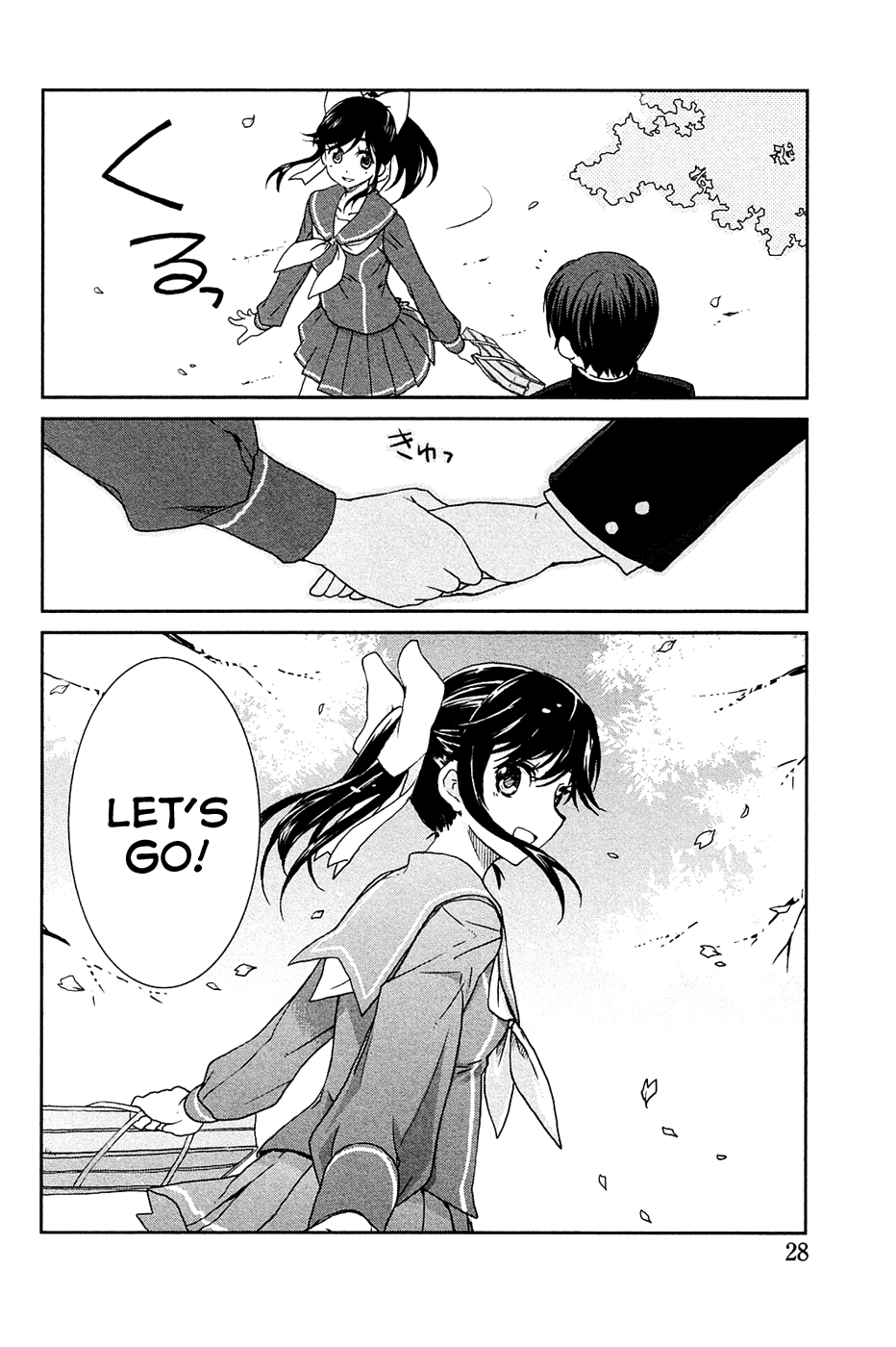 LovePlus: Manaka Days Chapter 1 page 35 - Chapter 1