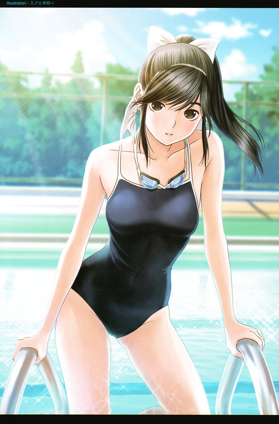 LovePlus: Manaka Days Chapter 1 page 4 - Chapter 1