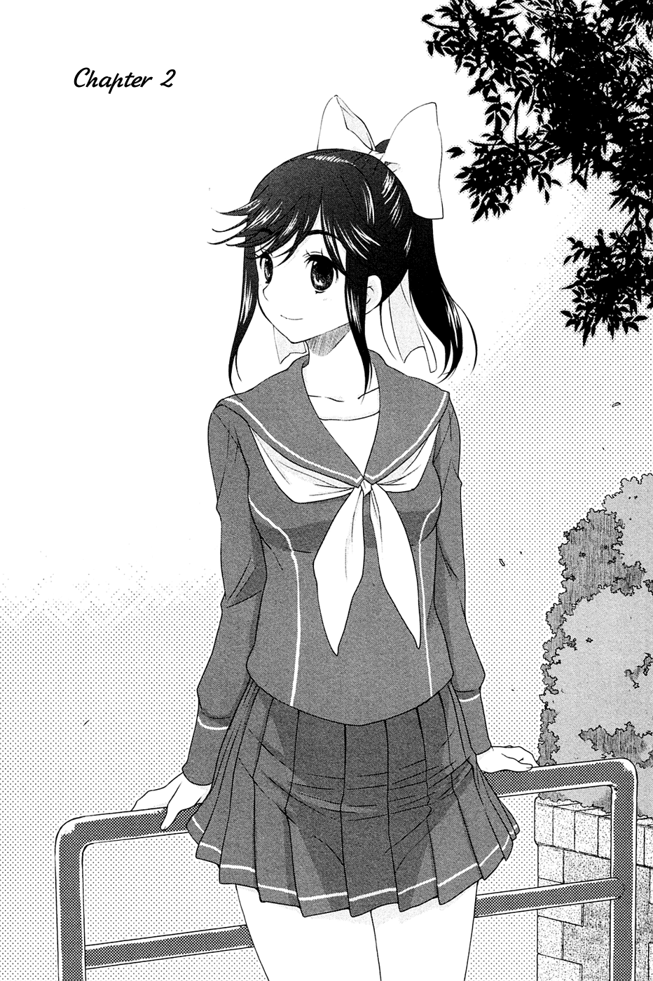 LovePlus: Manaka Days Chapter 2 page 1 - Chapter 2