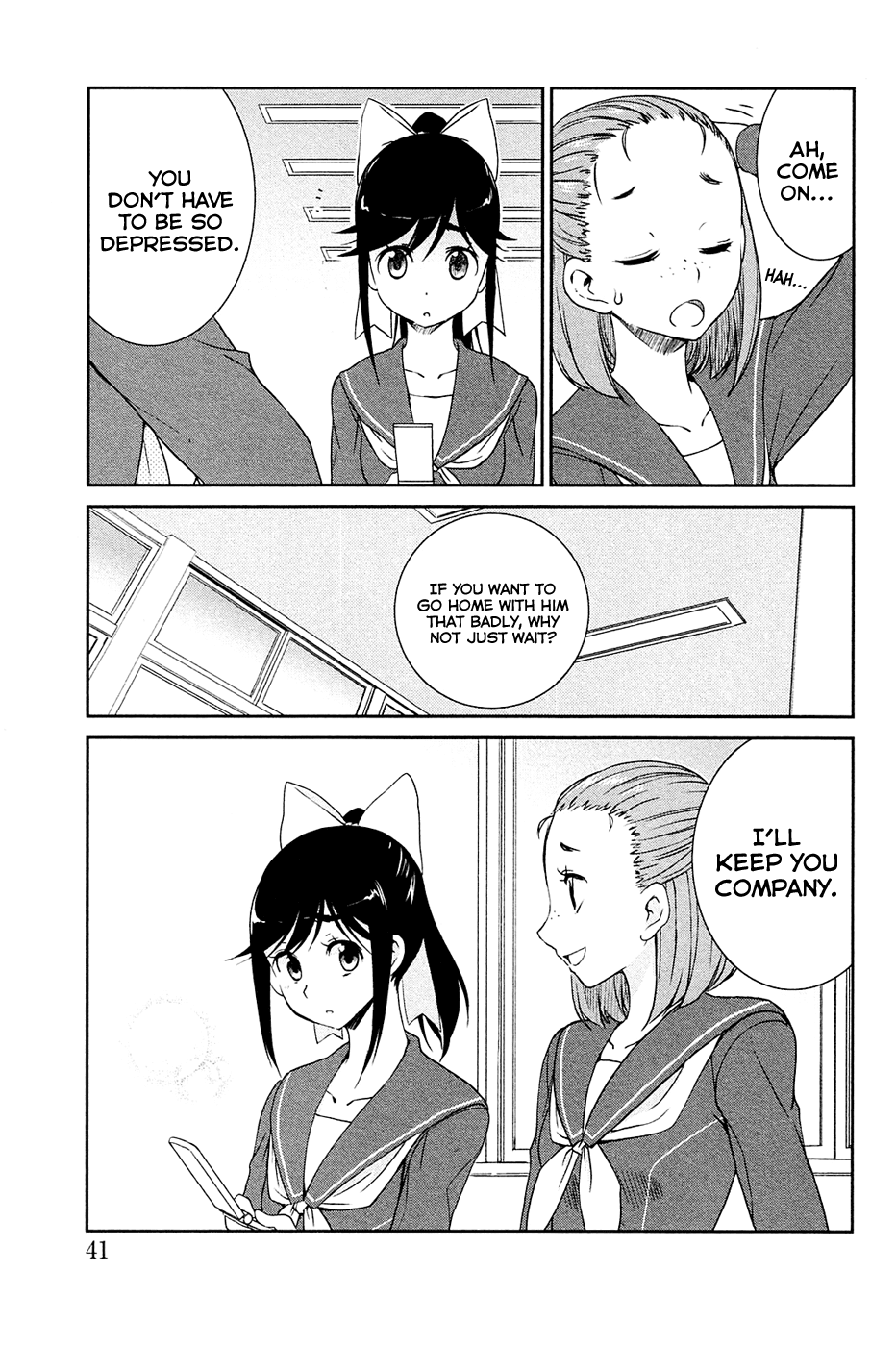 LovePlus: Manaka Days Chapter 2 page 11 - Chapter 2