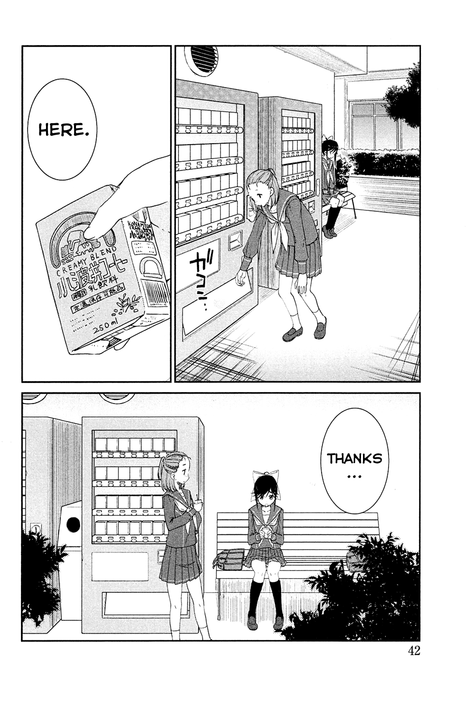 LovePlus: Manaka Days Chapter 2 page 12 - Chapter 2
