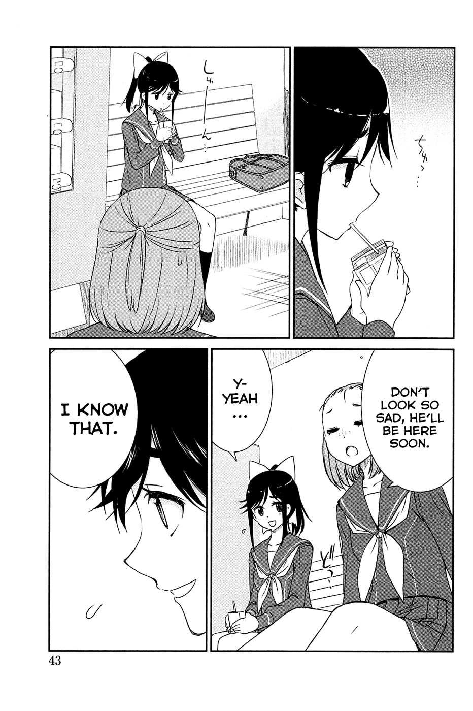 LovePlus: Manaka Days Chapter 2 page 13 - Chapter 2