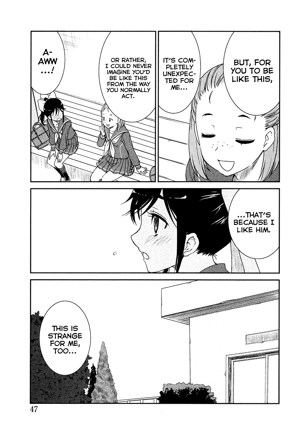LovePlus: Manaka Days Chapter 2 page 17 - Chapter 2