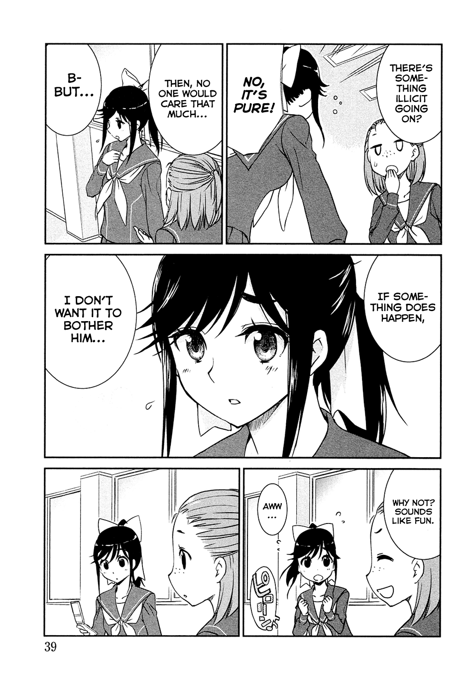 LovePlus: Manaka Days Chapter 2 page 9 - Chapter 2