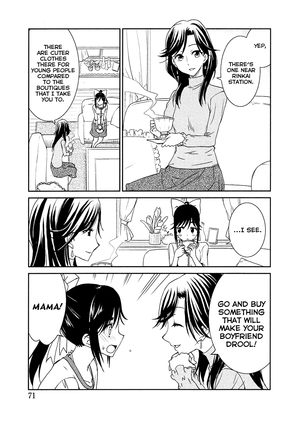 LovePlus: Manaka Days Chapter 3 page 13 - Chapter 3