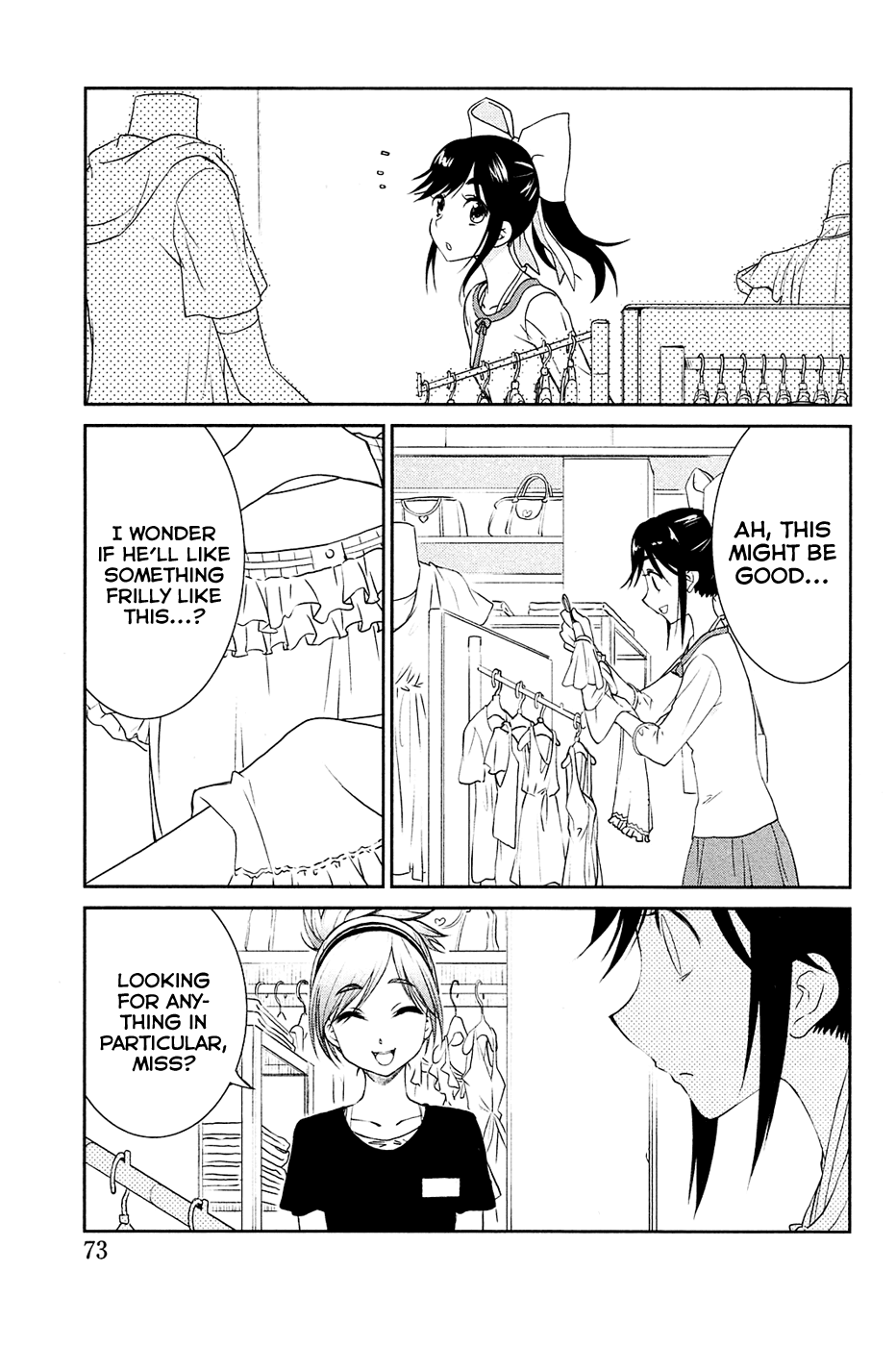 LovePlus: Manaka Days Chapter 3 page 15 - Chapter 3