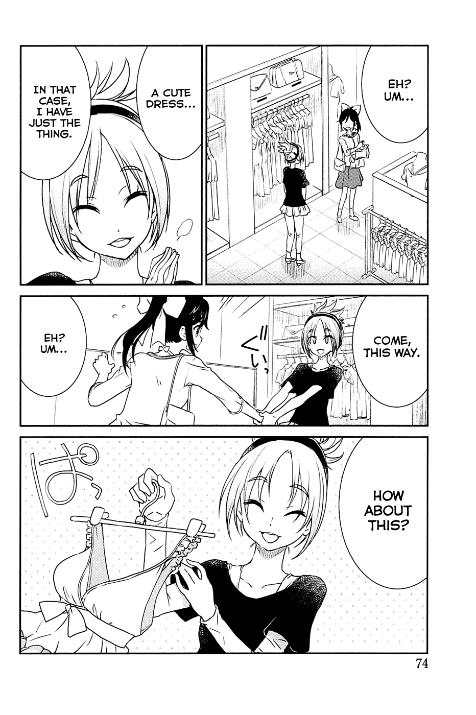 LovePlus: Manaka Days Chapter 3 page 16 - Chapter 3