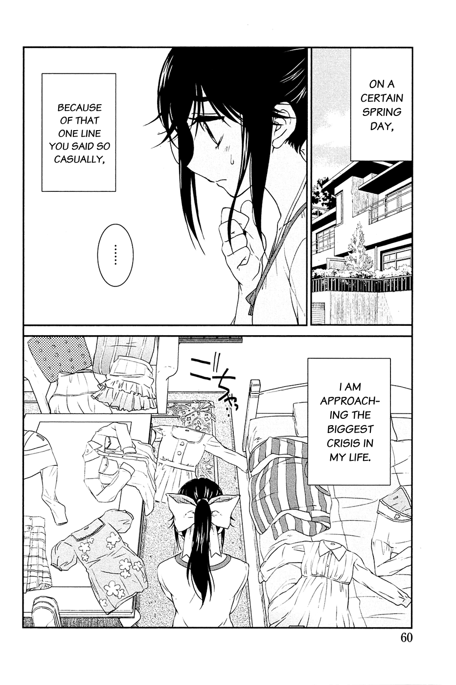 LovePlus: Manaka Days Chapter 3 page 2 - Chapter 3