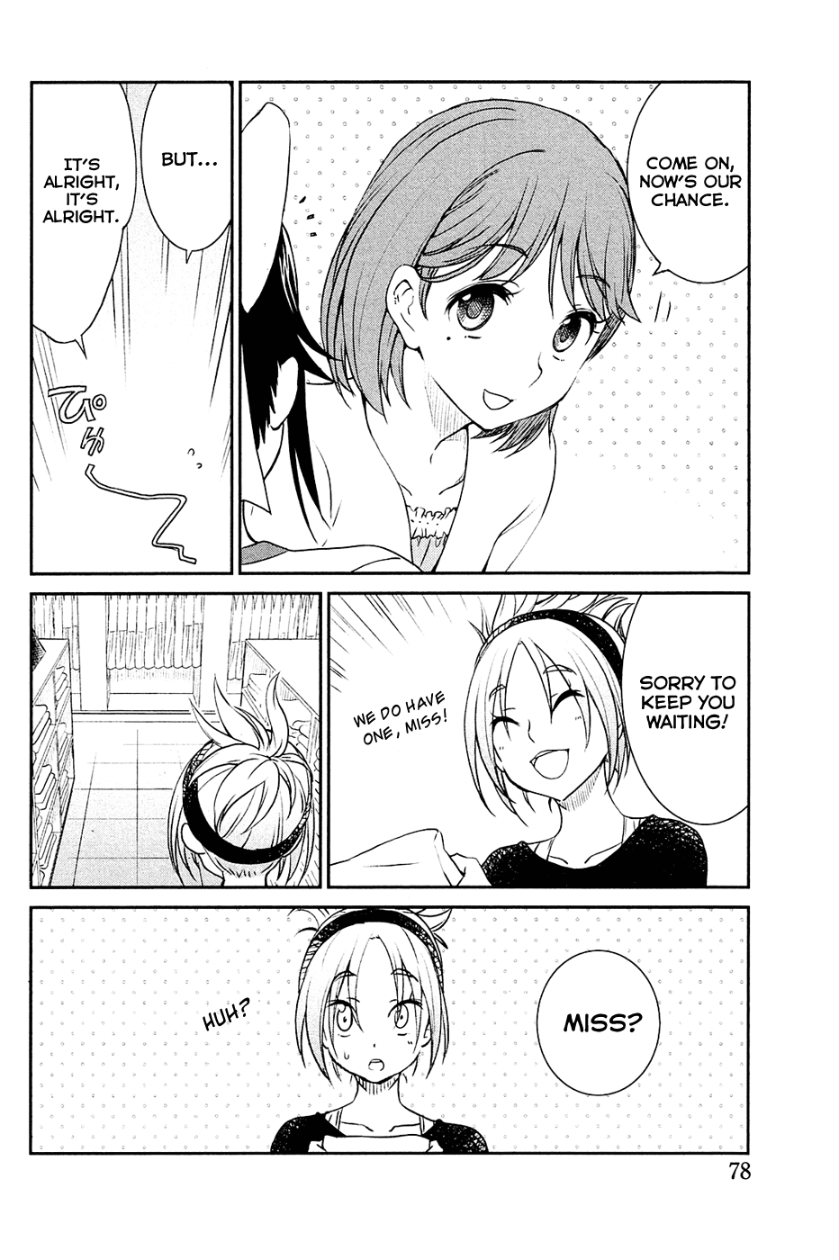 LovePlus: Manaka Days Chapter 3 page 20 - Chapter 3