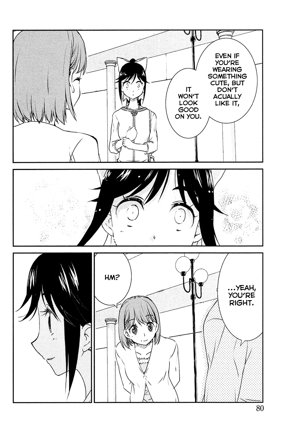LovePlus: Manaka Days Chapter 3 page 22 - Chapter 3