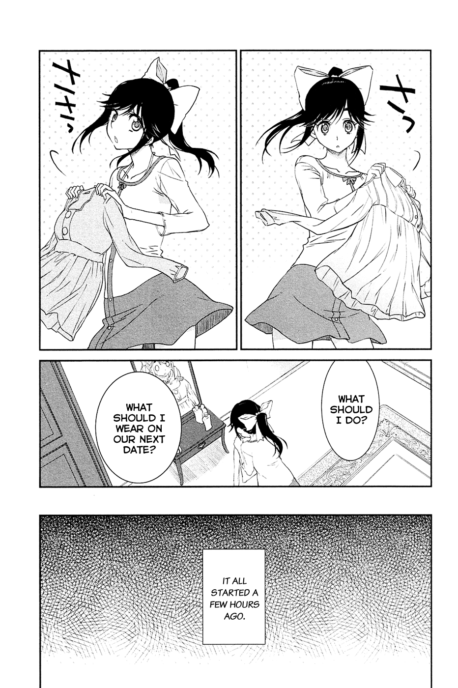 LovePlus: Manaka Days Chapter 3 page 3 - Chapter 3