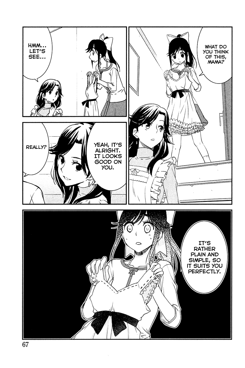 LovePlus: Manaka Days Chapter 3 page 9 - Chapter 3