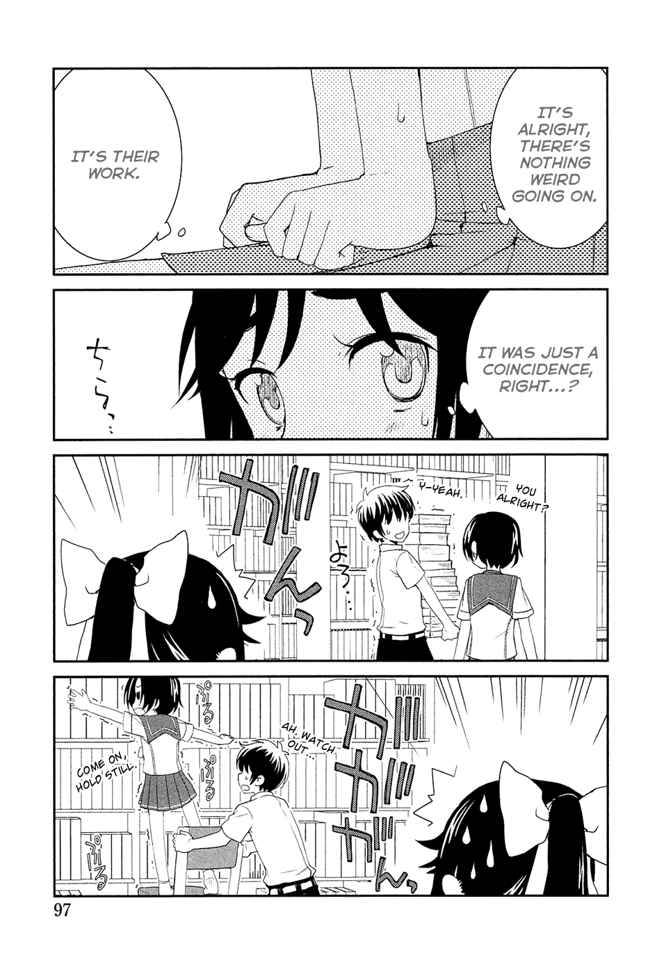 LovePlus: Manaka Days Chapter 4 page 11 - Chapter 4