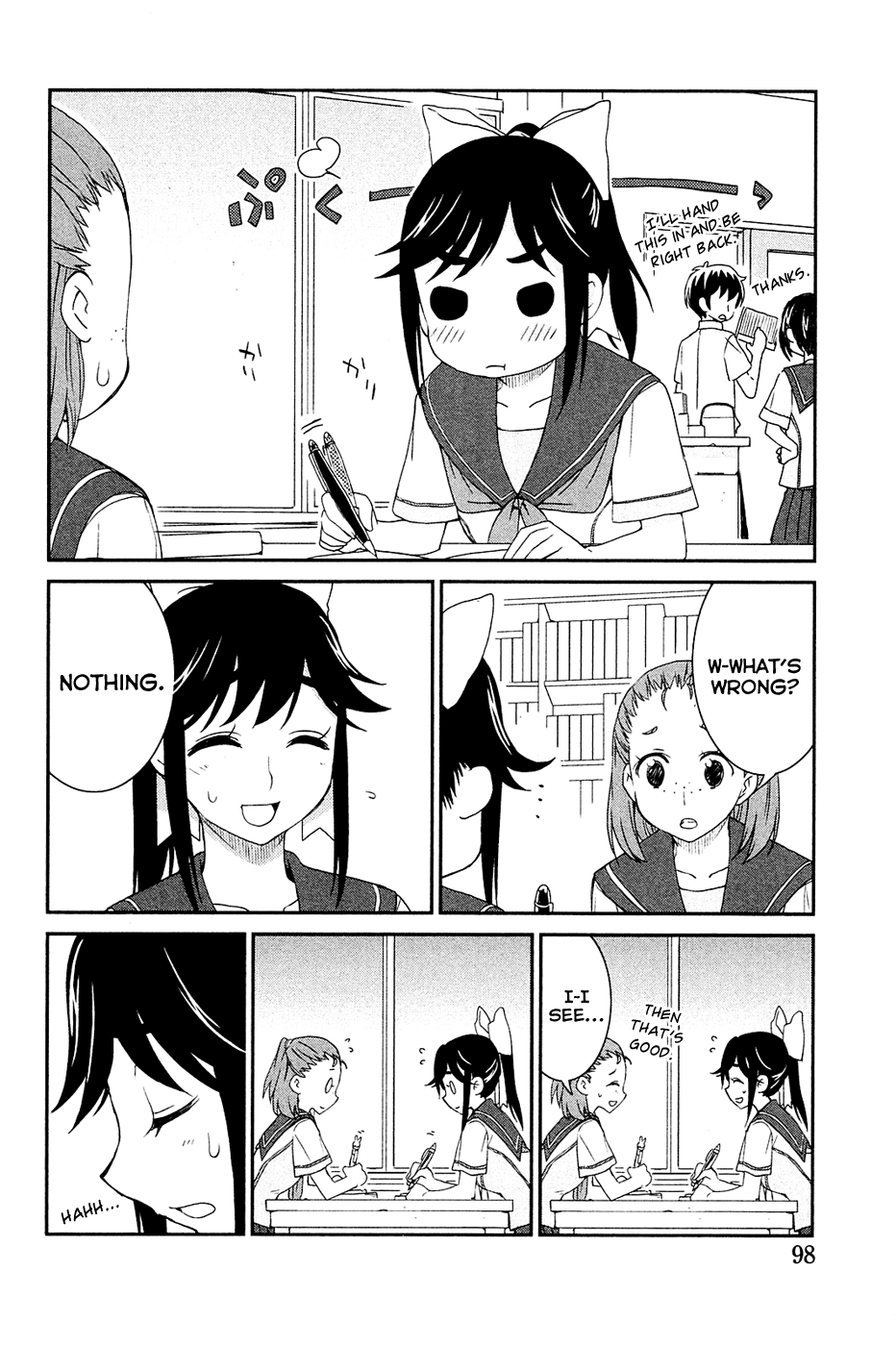 LovePlus: Manaka Days Chapter 4 page 12 - Chapter 4