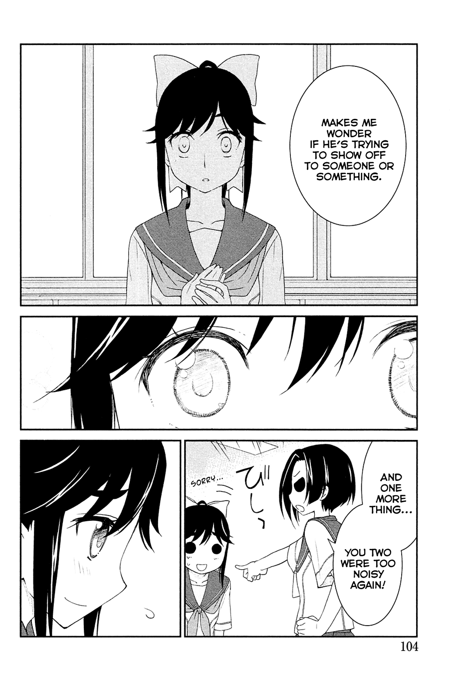 LovePlus: Manaka Days Chapter 4 page 18 - Chapter 4