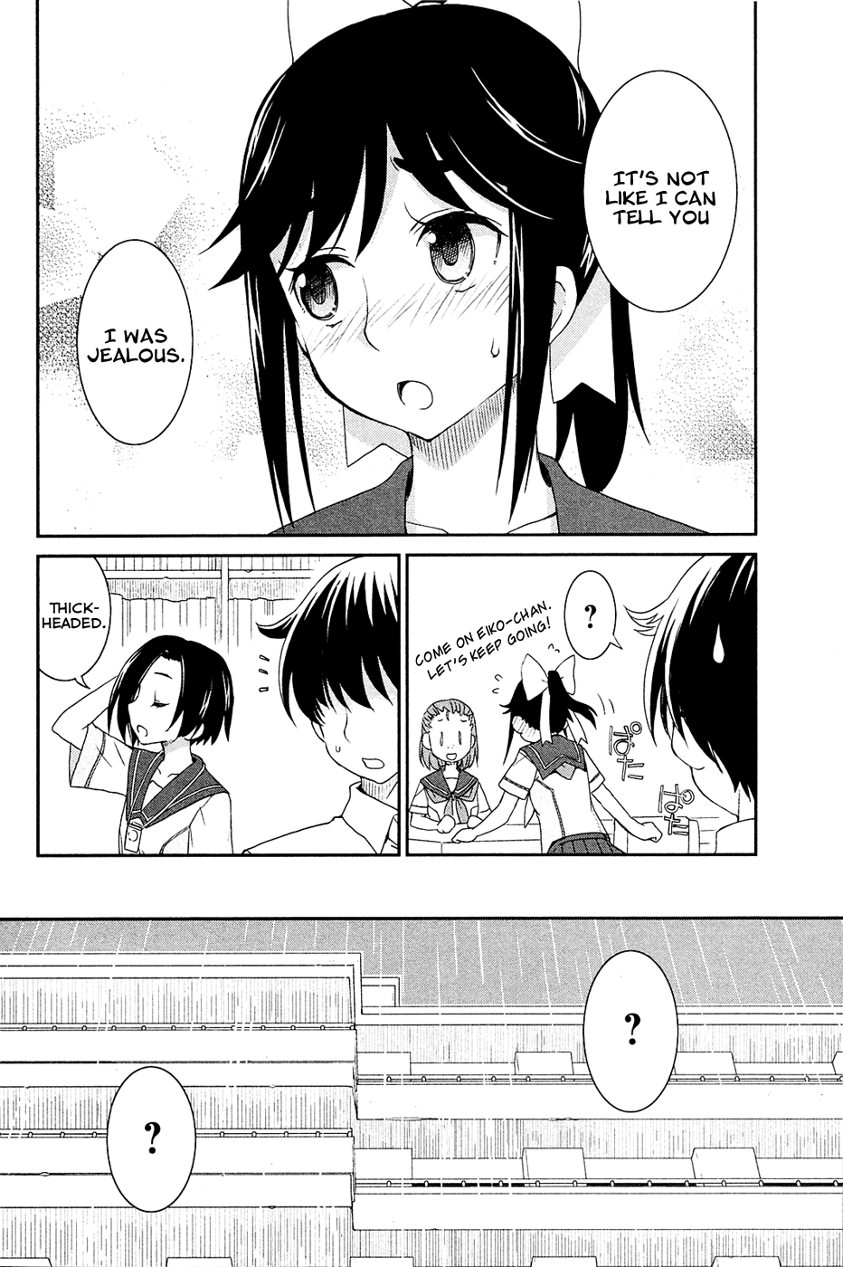 LovePlus: Manaka Days Chapter 4 page 20 - Chapter 4