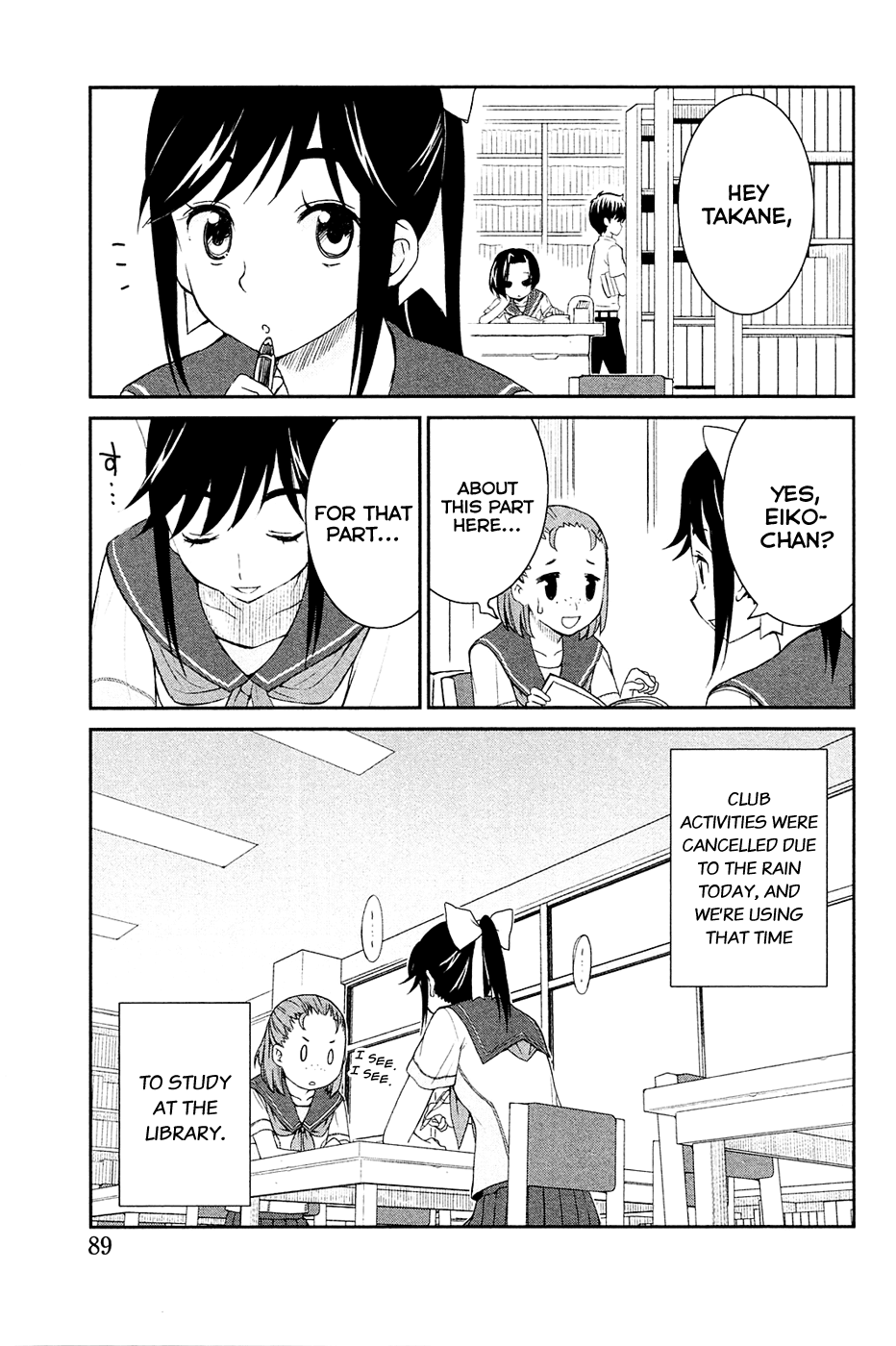 LovePlus: Manaka Days Chapter 4 page 3 - Chapter 4