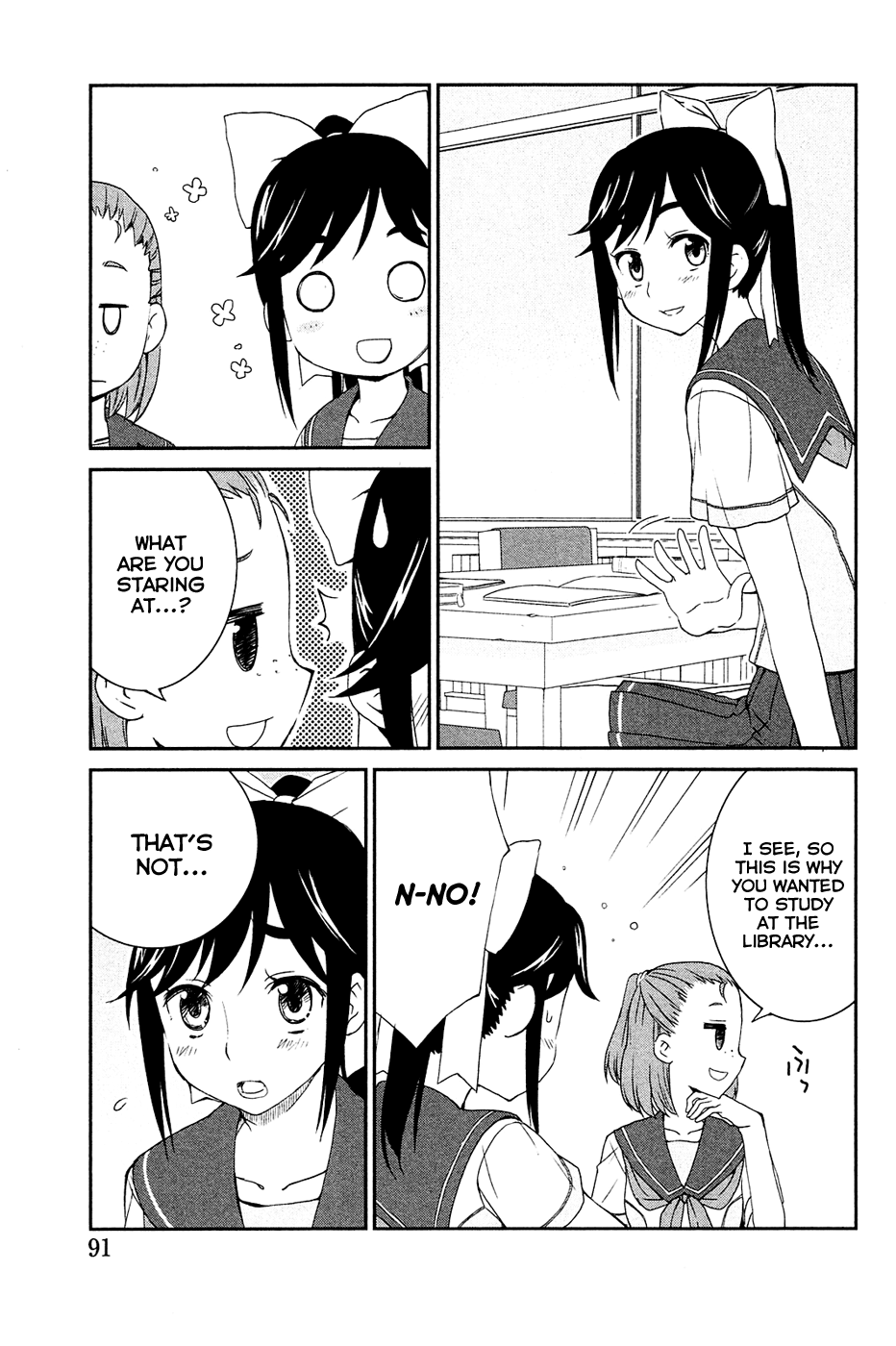 LovePlus: Manaka Days Chapter 4 page 5 - Chapter 4