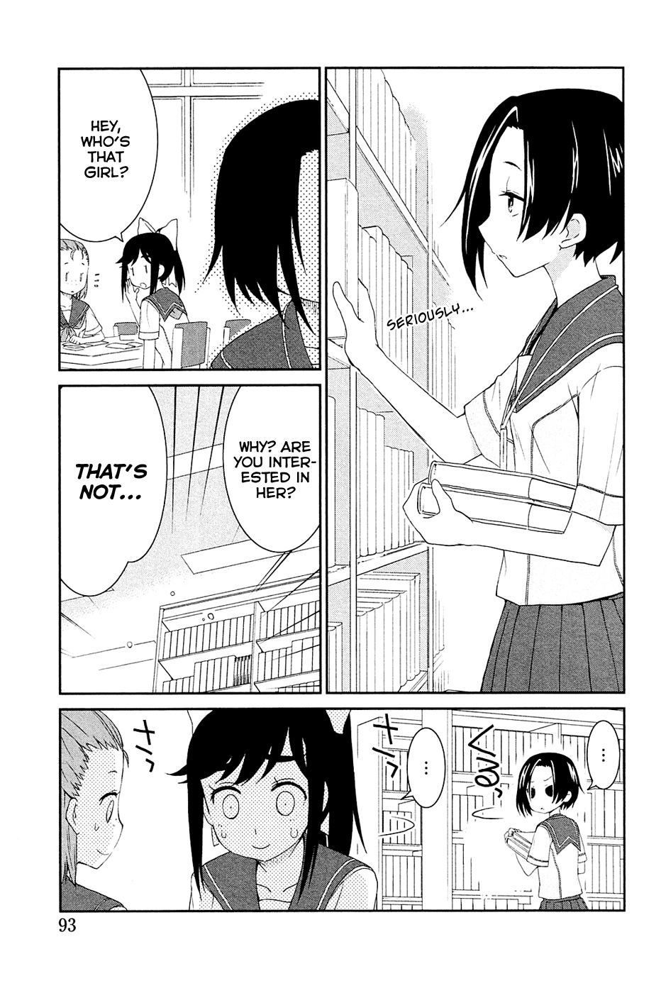 LovePlus: Manaka Days Chapter 4 page 7 - Chapter 4