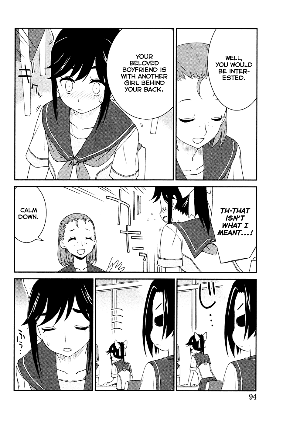 LovePlus: Manaka Days Chapter 4 page 8 - Chapter 4