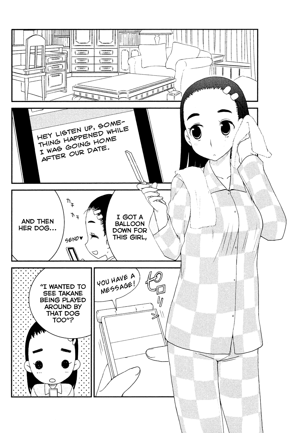 LovePlus: Manaka Days Chapter 5 page 12 - Chapter 5