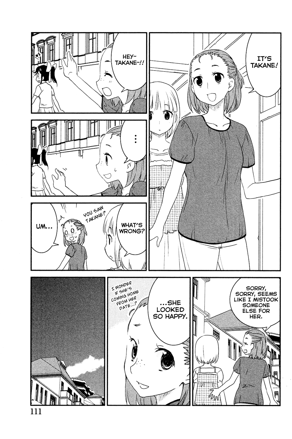 LovePlus: Manaka Days Chapter 5 page 5 - Chapter 5