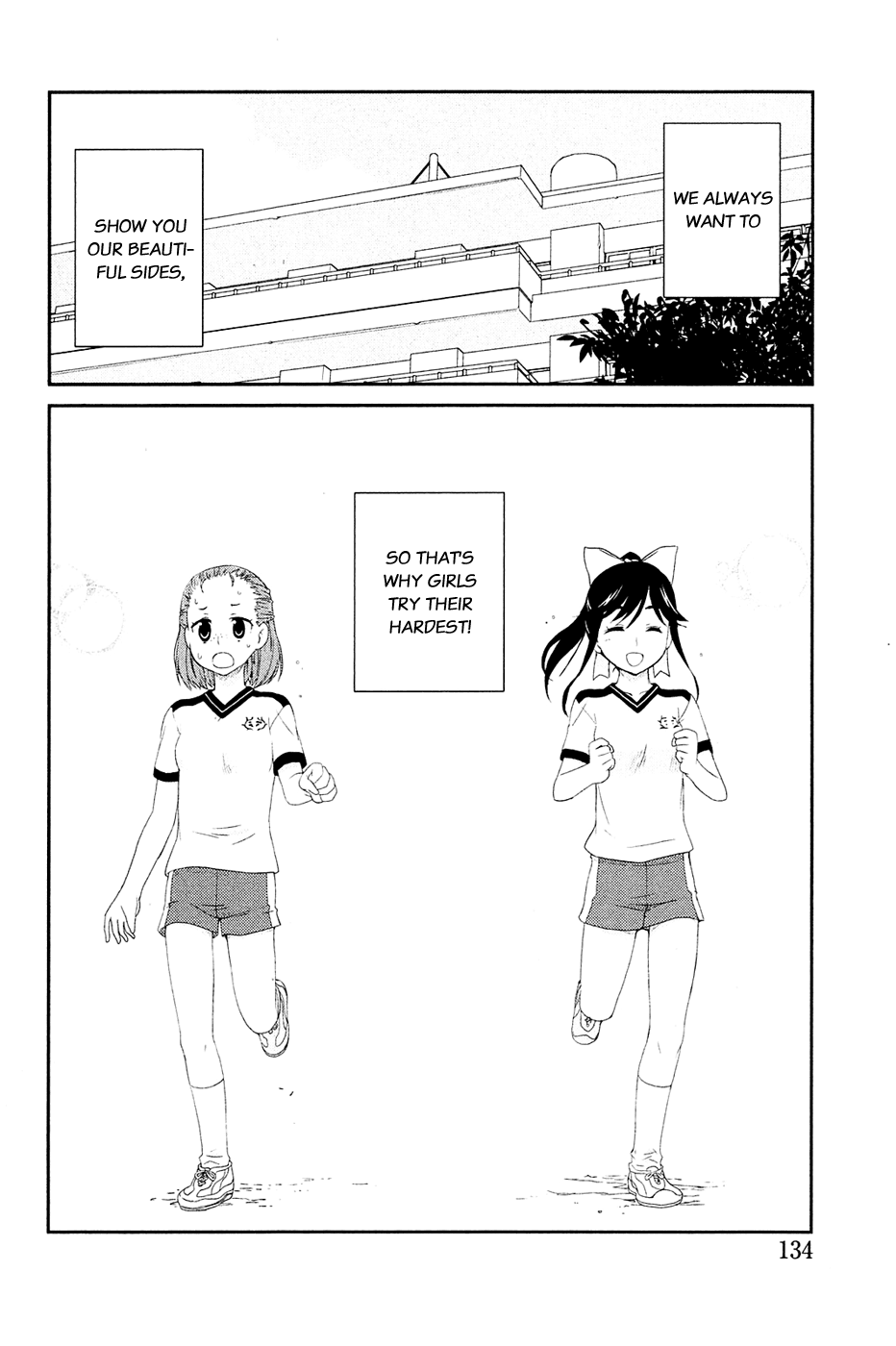 LovePlus: Manaka Days Chapter 6 page 14 - Chapter 6