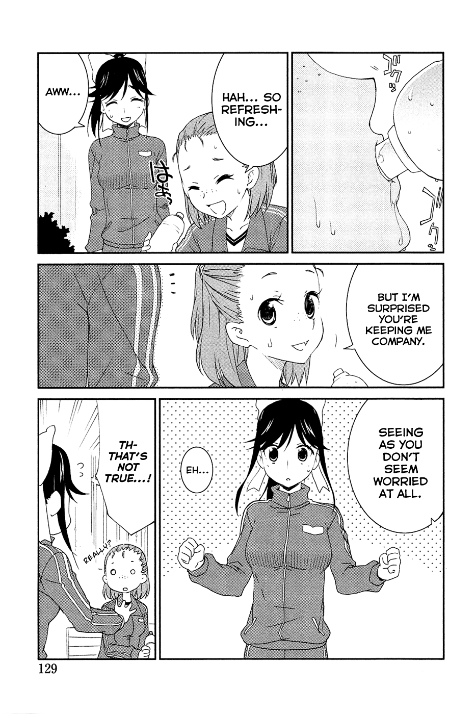 LovePlus: Manaka Days Chapter 6 page 9 - Chapter 6