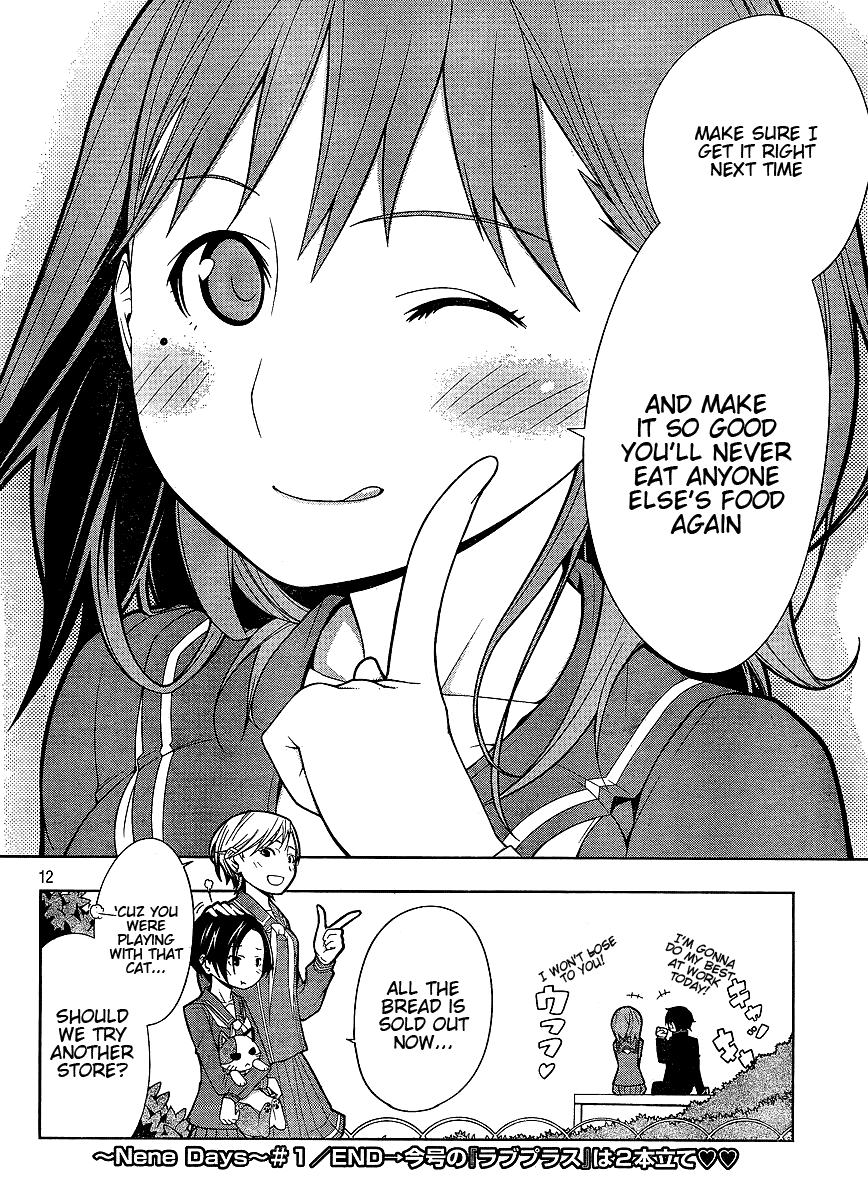 Loveplus Nene Days Chapter 1.2 page 12 - Chapter 1 v2 : Lunch Box